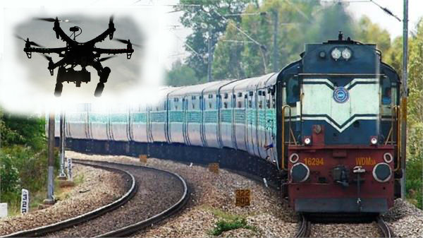 ರೈಲು ಅಪಘಾತ ತಡೆಗೆ ಹೊಸ ಪ್ಲಾನ್!!! ಡ್ರೋನ್ ಬಳಕೆ ಯಶಸ್ವಿಯಾಗುತ್ತಾ!? ರೈಲು ಅಪಘಾತ ತಡೆಗೆ ಹೊಸ ಪ್ಲಾನ್!!! ಡ್ರೋನ್ ಬಳಕೆ ಯಶಸ್ವಿಯಾಗುತ್ತಾ!?