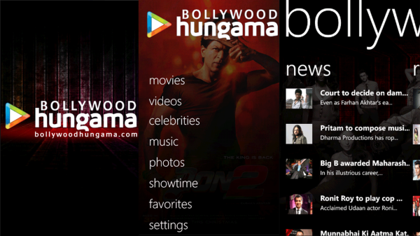 4. ಹಂಗಾಮಾ Hungama 4. ಹಂಗಾಮಾ Hungama