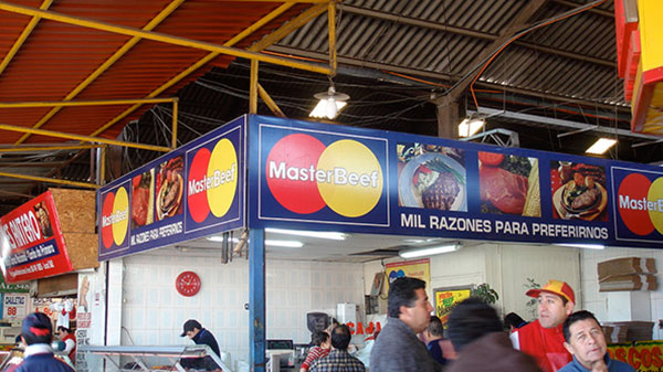 7 ಮಾಸ್ಟರ್ ಕಾರ್ಡ್ 7 ಮಾಸ್ಟರ್ ಕಾರ್ಡ್