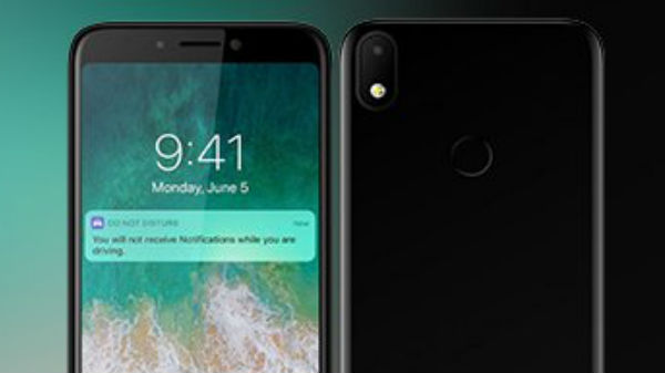 ಫೇಸ್ ಅನ್ ಲಾಕ್ ಸೌಲಭ್ಯ