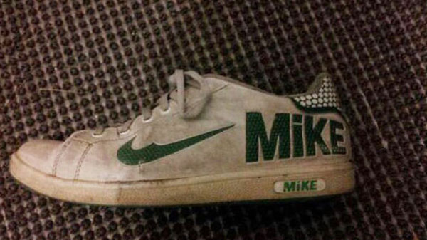 2 ಮೈಕ್! 2 ಮೈಕ್!