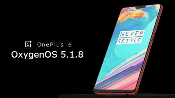 ಆಕ್ಸಿಜನ್ ಒಎಸ್ 5.1.7 ಮತ್ತಷ್ಟು ಅಭಿವೃದ್ಧಿ