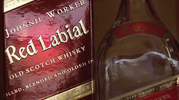 3 ಜಾನಿ ವರ್ಕರ್! 3 ಜಾನಿ ವರ್ಕರ್!