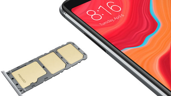 ಮತ್ತೇನಿದೆ...