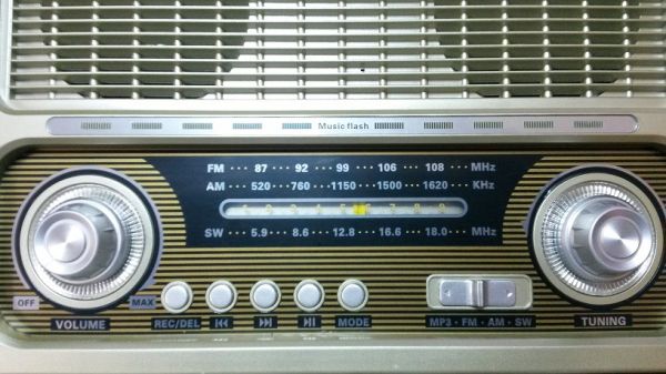 12. ರೇಡಿಯೋ