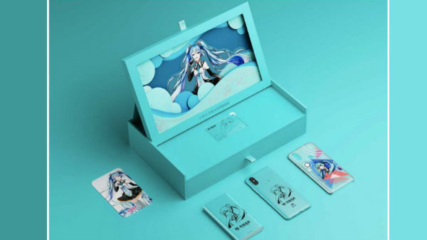 ಪ್ರೊಸೆಸರ್