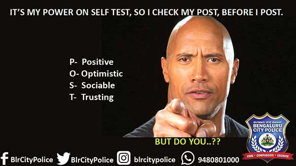 ಏನಾದರೂ ಪೋಸ್ಟ್ ಮಾಡುವ ಮುನ್ನ ಈ ಸಲಹೆ ಎಲ್ಲರಿಗೂ!