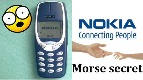 ಮೋರ್ಸ್ ಕೋಡ್ ಮೋರ್ಸ್ ಕೋಡ್