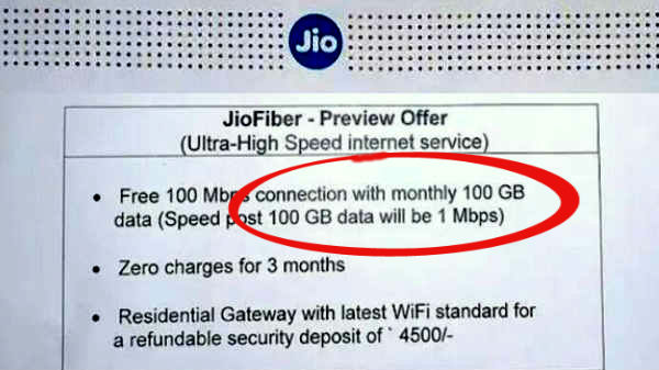 ಮಾಸಿಕ 1000-1500 ರೂ? 