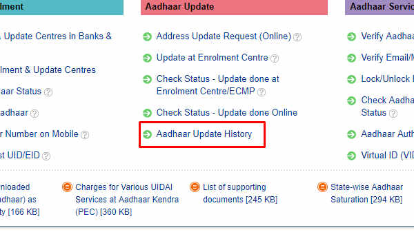 ಆಧಾರ್ ದೃಢೀಕರಣ ಹಿಸ್ಟರಿ. ಆಧಾರ್ ದೃಢೀಕರಣ ಹಿಸ್ಟರಿ.