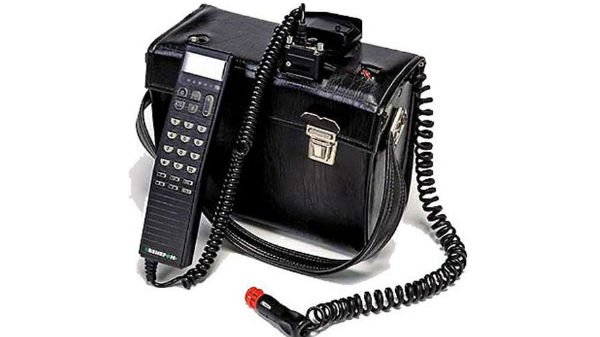 ಮೊದಲ ಫೋನ್ ಮೊದಲ ಫೋನ್