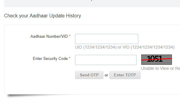 ಆಧಾರ್ ನಂಬರ್ ನೀಡಿ. ಆಧಾರ್ ನಂಬರ್ ನೀಡಿ.