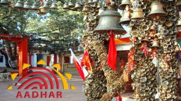 ಶಾದಿ.ಕಾಮ್‌ ಹೇಳುವುದೇನು? 