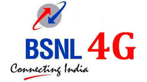 30 ದಿನಗಳ ವ್ಯಾಲಿಡಿಟಿ: