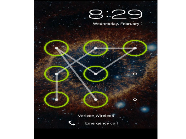 #1 ಸ್ಕ್ರೀನ್ ಲಾಕ್ ಮಾಡಲು ಮರೆಯದಿರಿ #1 ಸ್ಕ್ರೀನ್ ಲಾಕ್ ಮಾಡಲು ಮರೆಯದಿರಿ