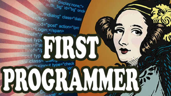 ಮೊದಲ ಕಂಪ್ಯೂಟರ್ ಪ್ರೋಗ್ರಾಮ್!