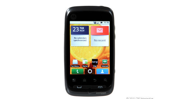 ಮೊಟೋರೋಲಾ ಸಿಟ್ರಸ್ Motorola Citrus ಮೊಟೋರೋಲಾ ಸಿಟ್ರಸ್ Motorola Citrus