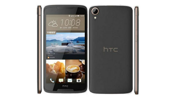 HTC ಡಿಸೈರ್ 828 HTC ಡಿಸೈರ್ 828
