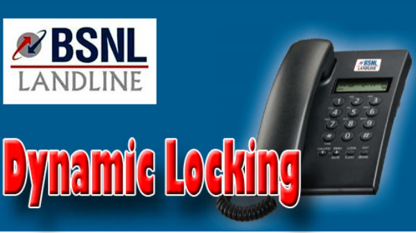 ಏನಿದು ಪ್ರೀಪೇಯ್ಡ್ ಸೌಲಭ್ಯ?