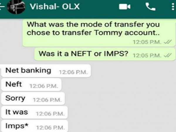 ಕೊಡುಗೆ ನೀಡಲು ಖರೀದಿ!