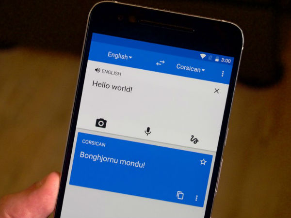 #4 ಗೂಗಲ್‌ ಟ್ರಾನ್ಸ್‌ಲೇಟ್( Google Translate)