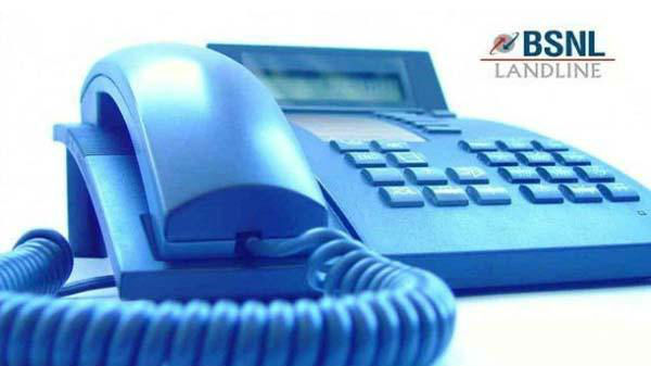 ಹೊಸ ದೂರವಾಣಿ ಪಡೆಯಬೇಕು!