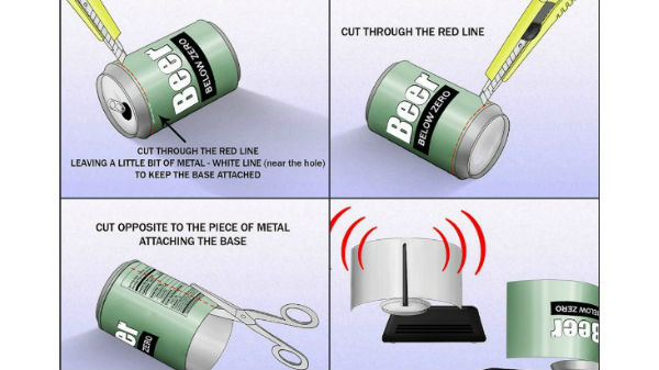 ಸಿಗ್ನಲ್ ಬೂಸ್ಟರ್ ಮಾಡುವ ವಿಧಾನ! 2