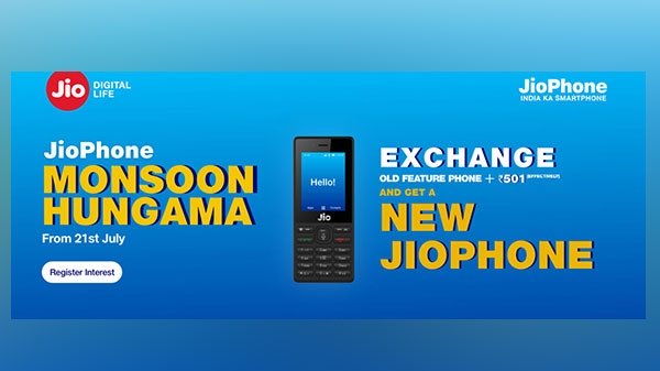 ಜಿಯೋ 99 ರೂ. ಆಫರ್! 