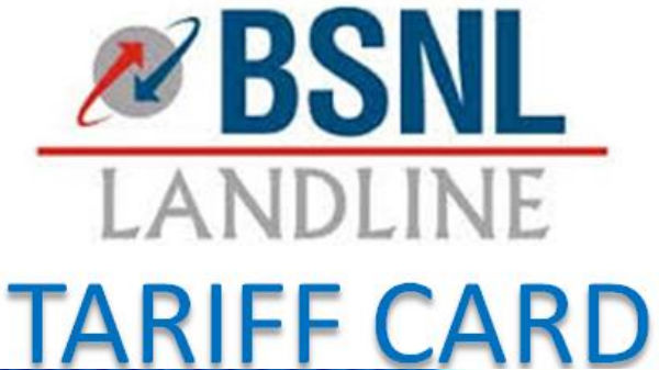 ಮೌಲ್ಯವರ್ಧಿತ ಸೇವೆ 