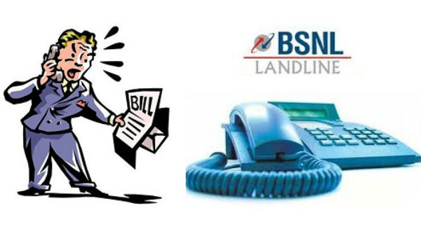 ಅನುಷ್ಠಾನ ಶುಲ್ಕವನ್ನು ನೀಡಬೇಕಾಗಿಲ್ಲ.