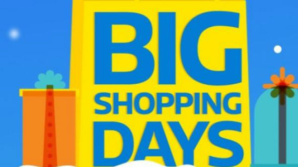 ಎಸ್ಬಿಐ ಕ್ರೆಡಿಟ್ ಕಾರ್ಡ್ ಆಫರ್ ಎಸ್ಬಿಐ ಕ್ರೆಡಿಟ್ ಕಾರ್ಡ್ ಆಫರ್