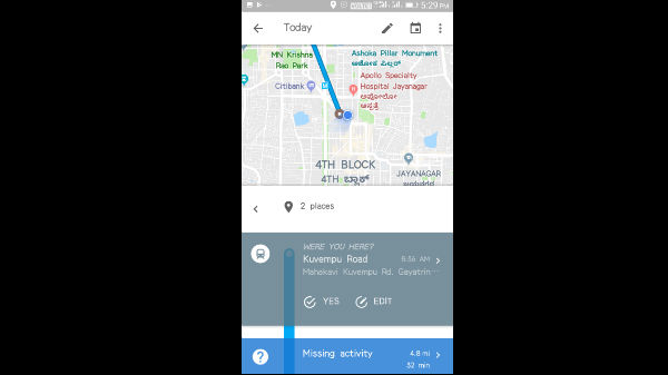 12. ನಿಮ್ಮ ಚಲನೆಯನ್ನು ಟ್ರಾಕ್ ಮಾಡಿ 12. ನಿಮ್ಮ ಚಲನೆಯನ್ನು ಟ್ರಾಕ್ ಮಾಡಿ