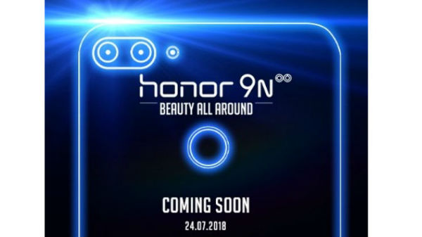 3,000 mAh ಬ್ಯಾಟರಿ 3,000 mAh ಬ್ಯಾಟರಿ