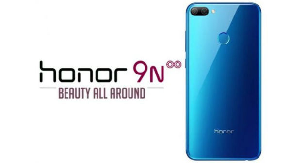 ಇದೇ 24ಕ್ಕೆ ಭಾರತದಲ್ಲಿ ಹಾನರ್ 9 ಎನ್ ಸ್ಮಾರ್ಟ್ಫೋನ್ ಲಾಂಚ್..! ಇದೇ 24ಕ್ಕೆ ಭಾರತದಲ್ಲಿ ಹಾನರ್ 9 ಎನ್ ಸ್ಮಾರ್ಟ್ಫೋನ್ ಲಾಂಚ್..!