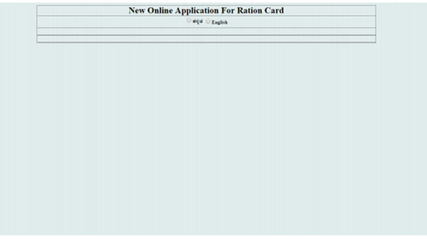 ಶೇರ್ ಮಾಡಿ: