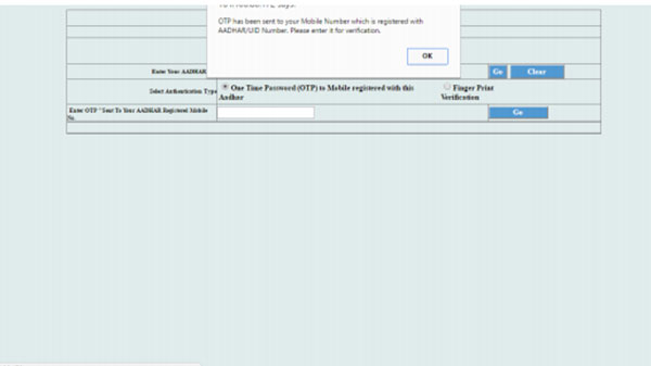 ಕನ್ನಡ ಸೆಲೆಕ್ಟ್ ಮಾಡಿ: