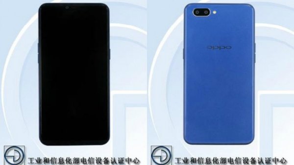 ಒಪ್ಪೋ A5 ಸ್ಮಾರ್ಟ್ ಫೋನ್: