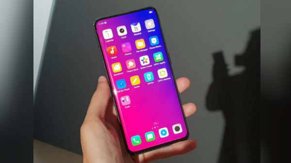 ವಿವೋ ಫೋನಿನಲ್ಲಿ: