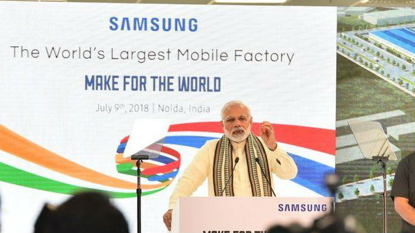 4 ವರ್ಷದಲ್ಲಿ 120 ಕಾರ್ಖಾನೆ