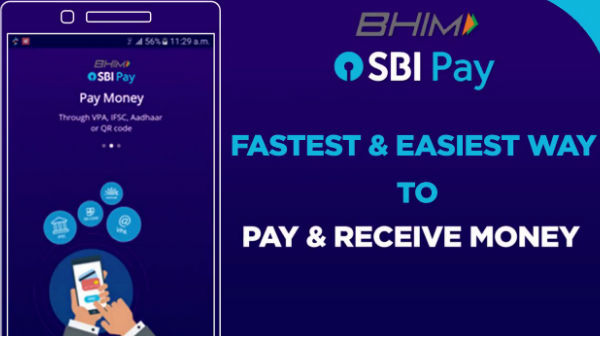 ಎಸ್‌ಬಿಐ ಪೇ SBI Pay