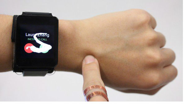 ಸೆನ್ಸಾರ್‌: