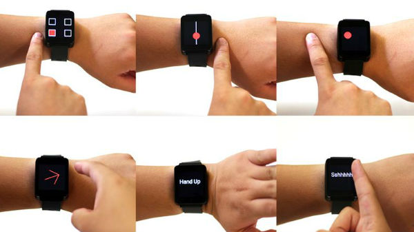 ಎಲೆಕ್ಟ್ರೋ ಮ್ಯಾಗ್ನೇಟಿಕ್: