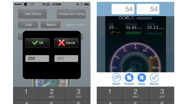 4) ಇಮೇಜ್ ರೀಸೈಜ್  ಕನ್ವರ್ಟರ್ (Image resize Convertor):