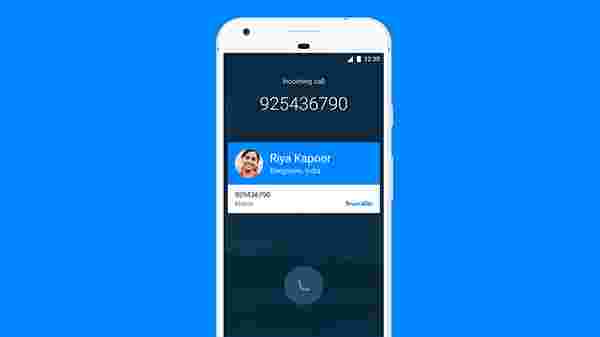 ಕರೆಗಳಿಗೆ ಸಂಪೂರ್ಣ ಭದ್ರತೆ ಕರೆಗಳಿಗೆ ಸಂಪೂರ್ಣ ಭದ್ರತೆ