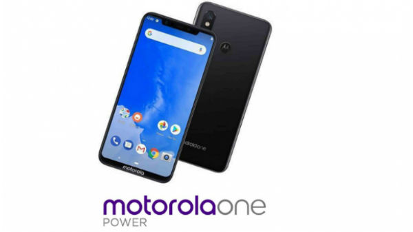 ದೊಡ್ಡ ಬ್ಯಾಟರಿ: