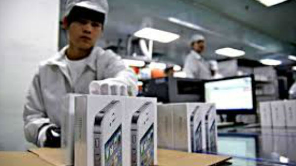 ಉದ್ಯೋಗ ಸೃಷ್ಟಿ