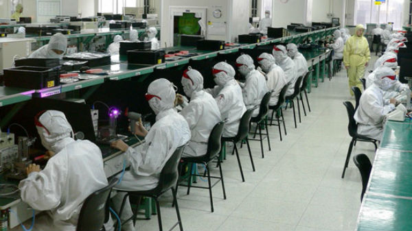 43 ಎಕರೆ ಪ್ರದೇಶದಲ್ಲಿ ಸ್ಥಾಪನೆ