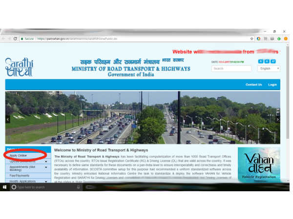 ಅರ್ಜಿ ಸಲ್ಲಿಸುವುದು ಹೇಗೆ..?