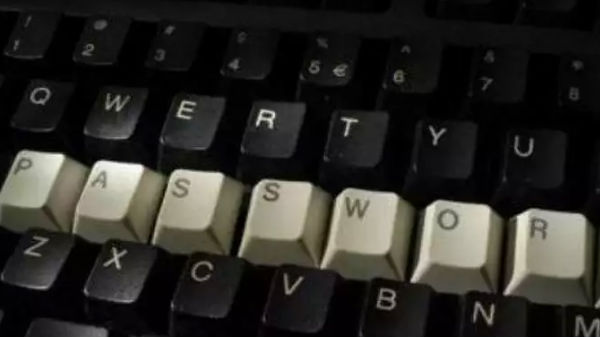 ಪಾಸ್‌ವರ್ಡ್‌ನ್ನು ನಿಯಮಿತವಾಗಿ ಬದಲಿಸಿ