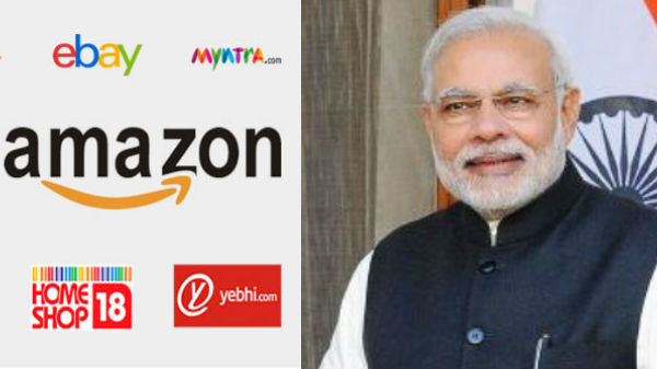 ಇ-ಕಾಮರ್ಸ್ ಪಾಲಿಸಿ 